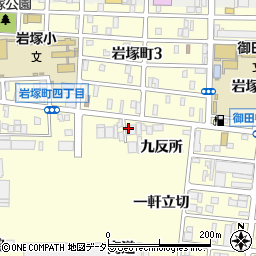 二村機器株式会社周辺の地図