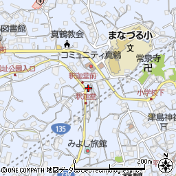 神奈川県足柄下郡真鶴町真鶴1677周辺の地図