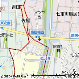 愛知県あま市七宝町鷹居江向周辺の地図