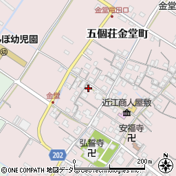 滋賀県東近江市五個荘金堂町880周辺の地図