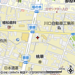 静岡県富士市蓼原53周辺の地図