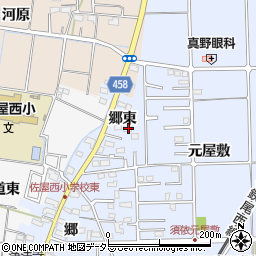 愛知県愛西市須依町郷東668周辺の地図