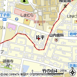 愛知県長久手市片平周辺の地図