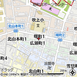 愛知県名古屋市昭和区曙町1丁目16周辺の地図