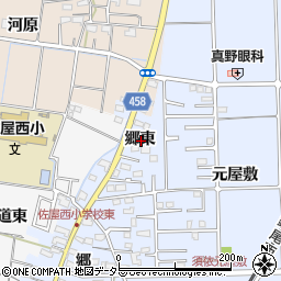 愛知県愛西市須依町郷東周辺の地図