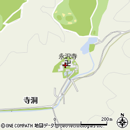 永沢寺周辺の地図
