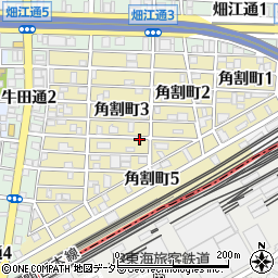 愛知県名古屋市中村区角割町周辺の地図