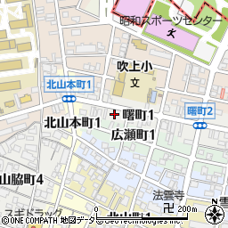 愛知県名古屋市昭和区曙町1丁目10周辺の地図