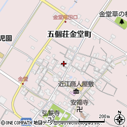 滋賀県東近江市五個荘金堂町862周辺の地図