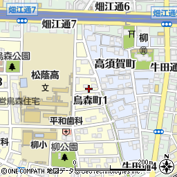愛知県名古屋市中村区烏森町1丁目周辺の地図