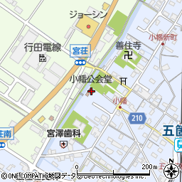 滋賀県東近江市五個荘小幡町687周辺の地図