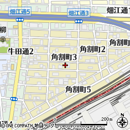 愛知県名古屋市中村区角割町3丁目周辺の地図