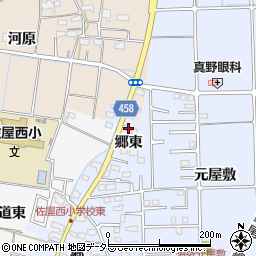 愛知県愛西市須依町郷東655周辺の地図