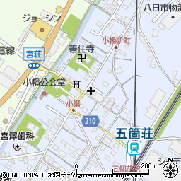 滋賀県東近江市五個荘小幡町570周辺の地図