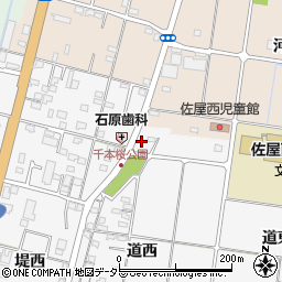 愛知県愛西市佐屋町道西4周辺の地図