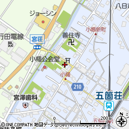 滋賀県東近江市五個荘小幡町705周辺の地図