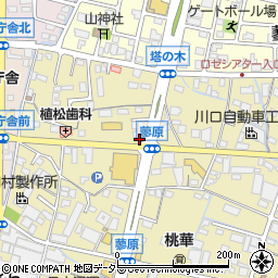 静岡県富士市蓼原55周辺の地図
