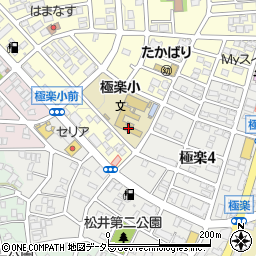 名古屋市立極楽小学校周辺の地図