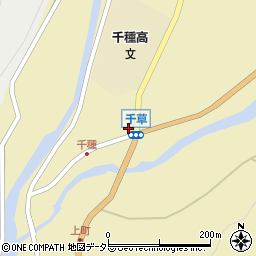 兵庫県宍粟市千種町千草850-1周辺の地図