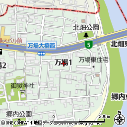 愛知県名古屋市中川区万場1丁目周辺の地図