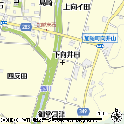愛知県豊田市加納町下向井田41-2周辺の地図