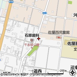 愛知県愛西市佐屋町道西3周辺の地図