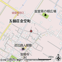 滋賀県東近江市五個荘金堂町703周辺の地図