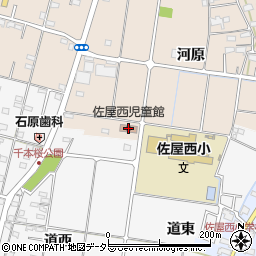 佐屋西児童館周辺の地図