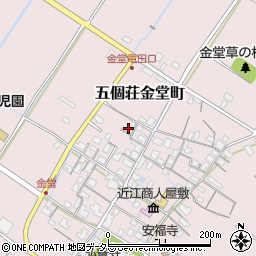 滋賀県東近江市五個荘金堂町849周辺の地図