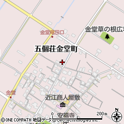 滋賀県東近江市五個荘金堂町843周辺の地図