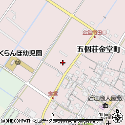 滋賀県東近江市五個荘金堂町983周辺の地図