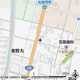 有限会社吉野建材店周辺の地図