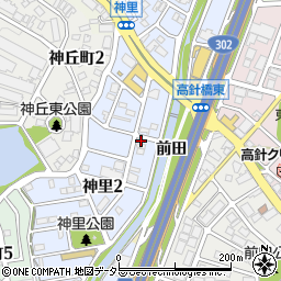 愛知県名古屋市名東区神里2丁目58周辺の地図