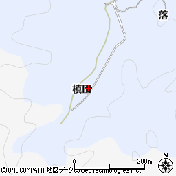愛知県豊田市大河原町槙田周辺の地図