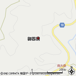 愛知県北設楽郡設楽町津具御器割周辺の地図
