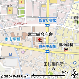 静岡県富士総合庁舎　富士財務事務所管理課総務関係周辺の地図