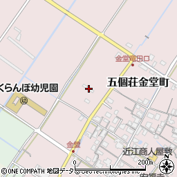滋賀県東近江市五個荘金堂町987周辺の地図
