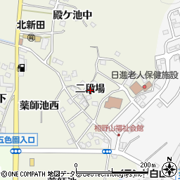 愛知県日進市北新町二段場周辺の地図