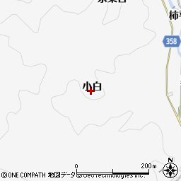 愛知県豊田市中立町小白周辺の地図
