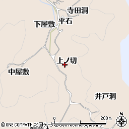 愛知県豊田市東中山町上ノ切周辺の地図