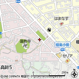 愛知県名古屋市名東区高針4丁目839周辺の地図