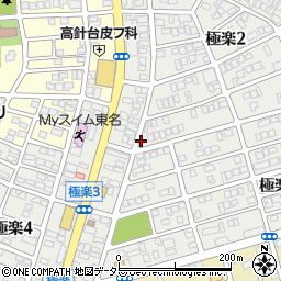 愛知県名古屋市名東区極楽周辺の地図