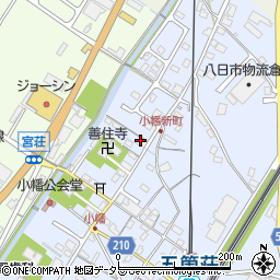 滋賀県東近江市五個荘小幡町728周辺の地図