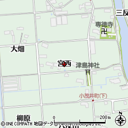 愛知県愛西市小茂井町（宮西）周辺の地図