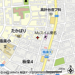 愛知県名古屋市名東区高針台3丁目507周辺の地図