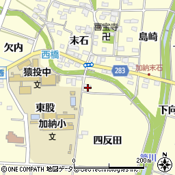 愛知県豊田市加納町四反田周辺の地図