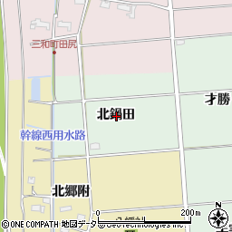 愛知県愛西市小茂井町北鍋田周辺の地図