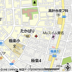 愛知県名古屋市名東区高針台3丁目606周辺の地図