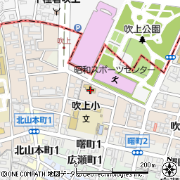 名古屋市立　吹上幼稚園周辺の地図