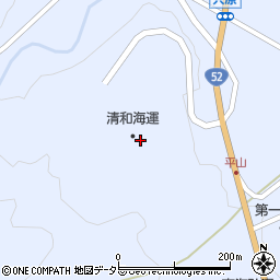 清和海運株式会社　新清水物流センター・営業企画チーム周辺の地図